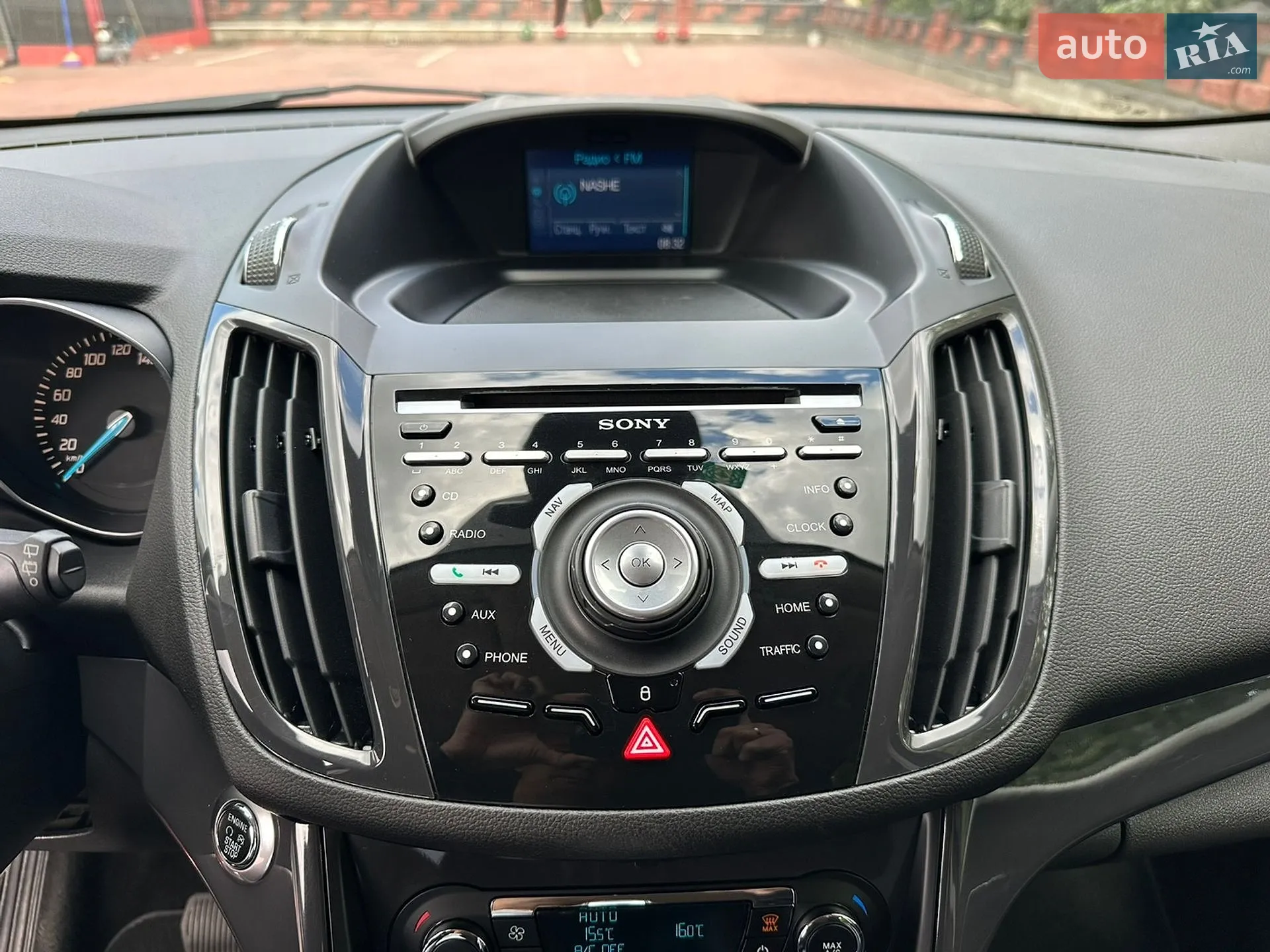 2015 Ford Kuga - мініатюра 93