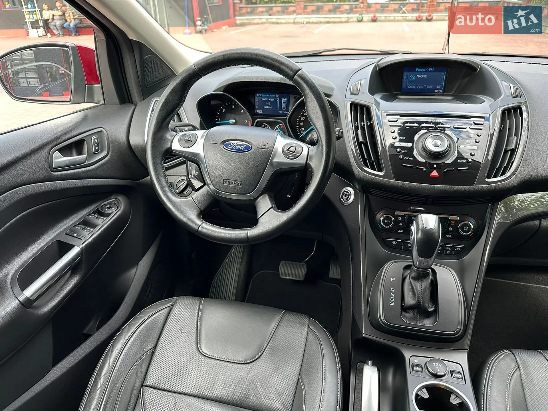 2015 Ford Kuga - мініатюра 96
