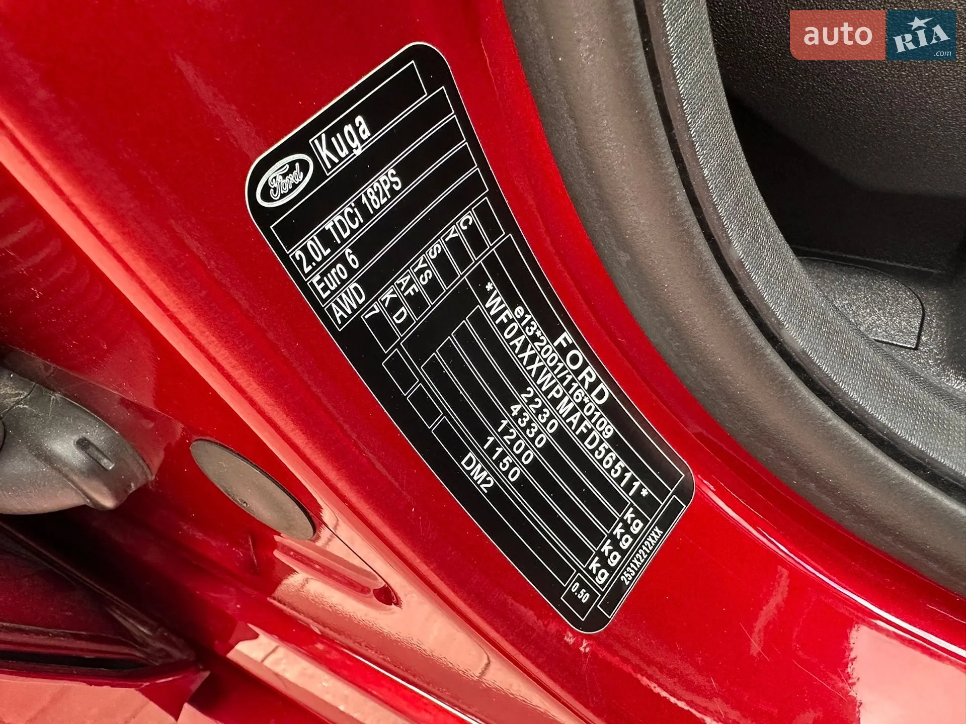 2015 Ford Kuga - мініатюра 98