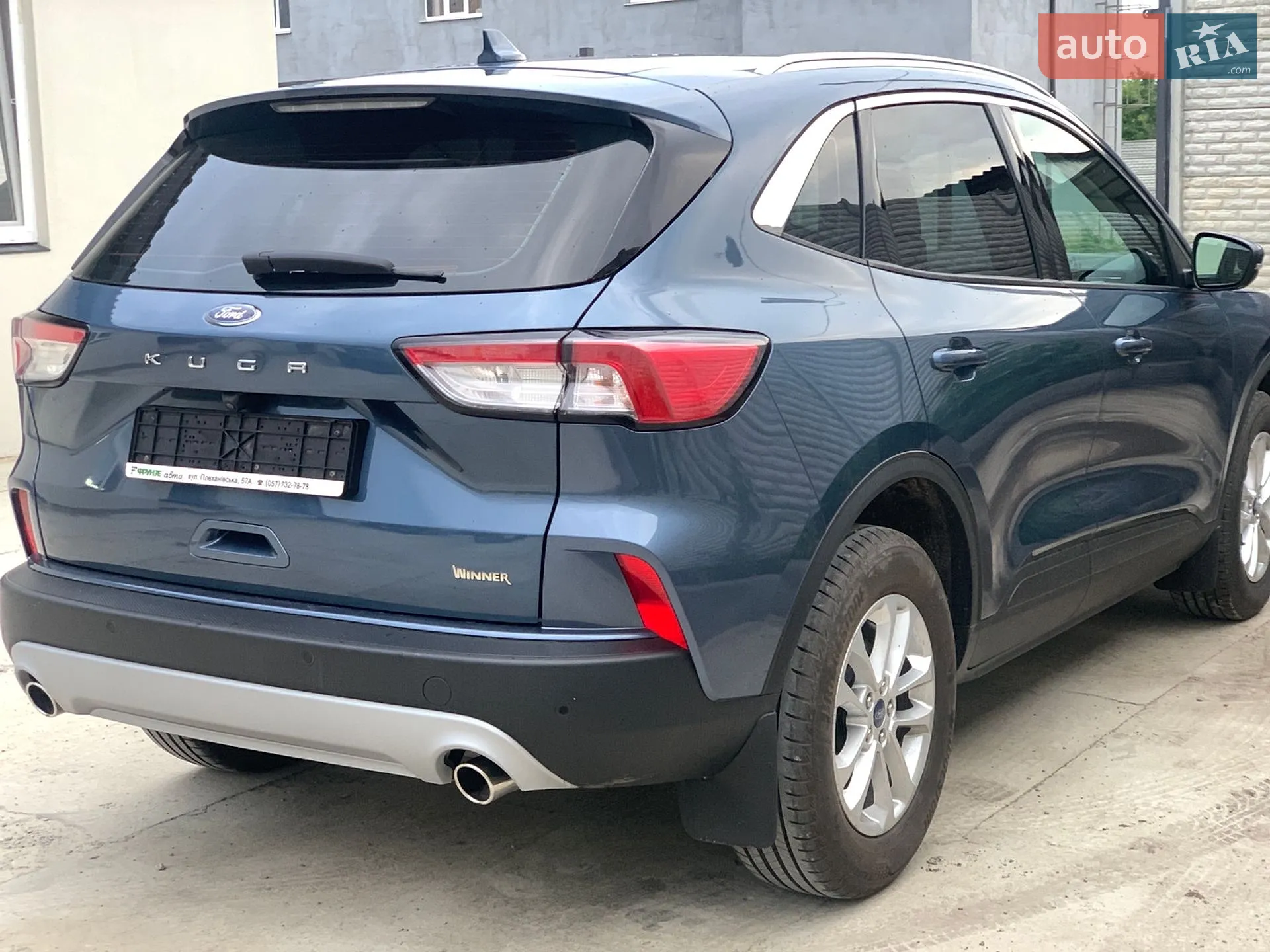 2023 Ford Kuga - мініатюра 14