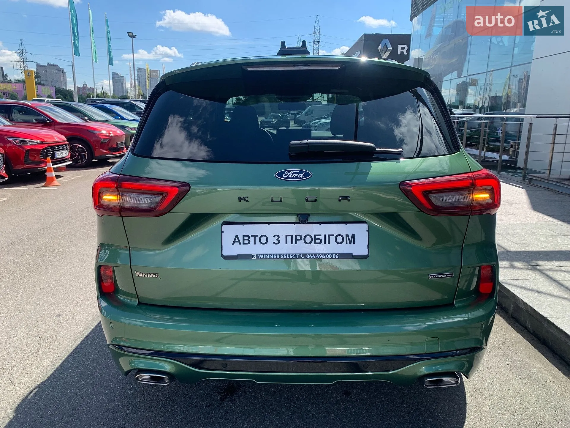 2025 Ford Kuga - мініатюра 7