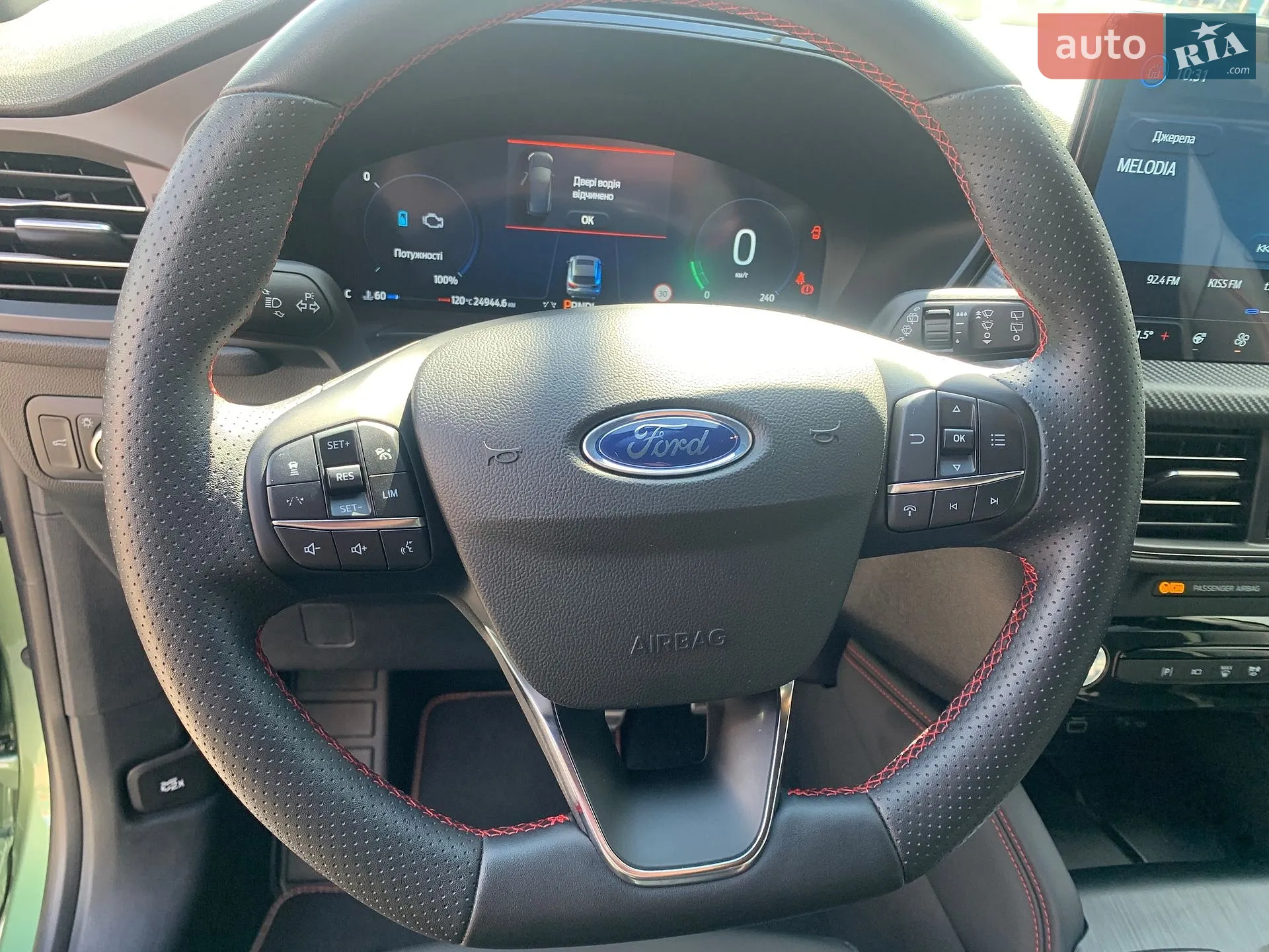 2025 Ford Kuga - мініатюра 35