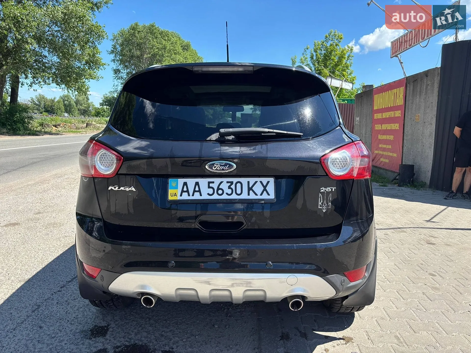 2010 Ford Kuga - мініатюра 4