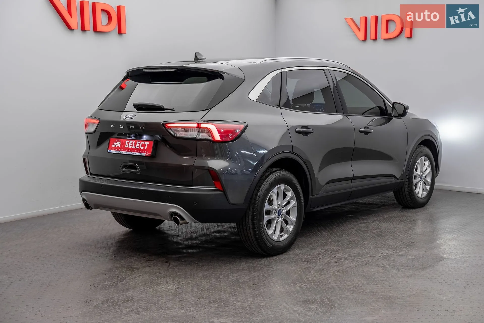 2021 Ford Kuga - мініатюра 16