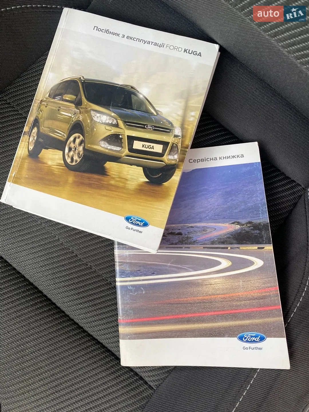 2015 Ford Kuga - мініатюра 41