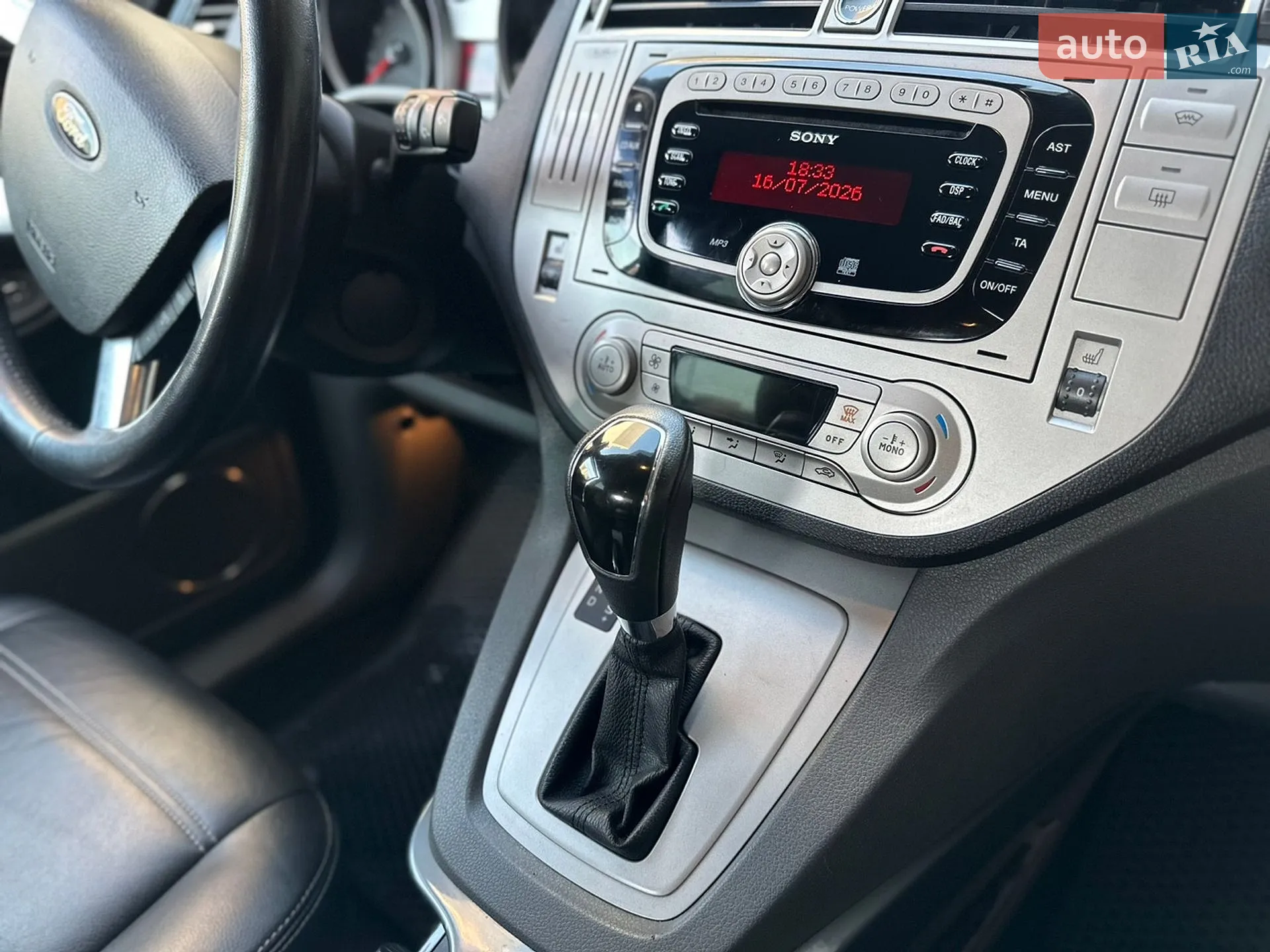 2012 Ford Kuga - мініатюра 52