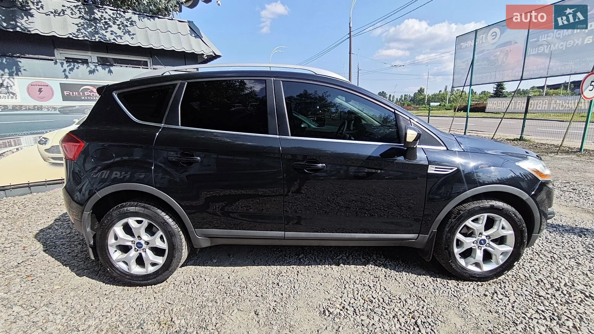 2011 Ford Kuga - мініатюра 4