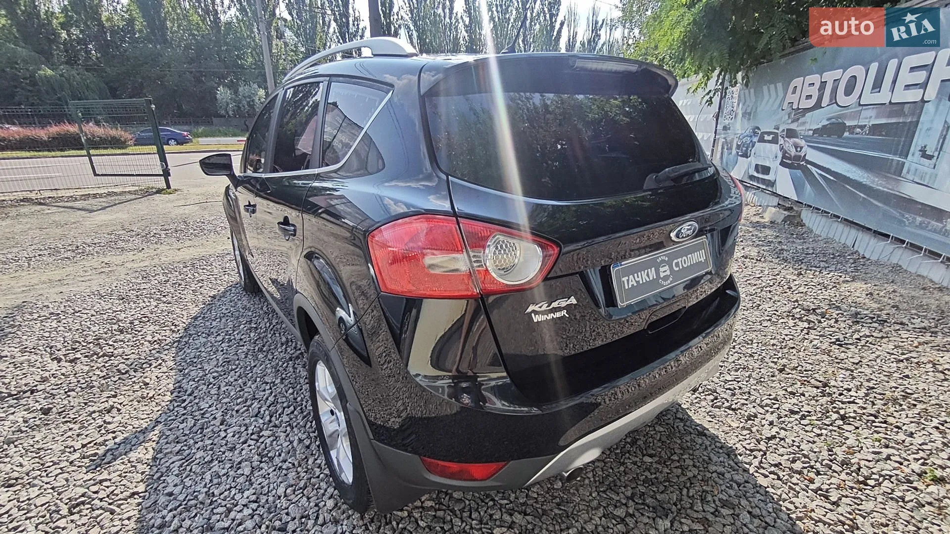 2011 Ford Kuga - мініатюра 7
