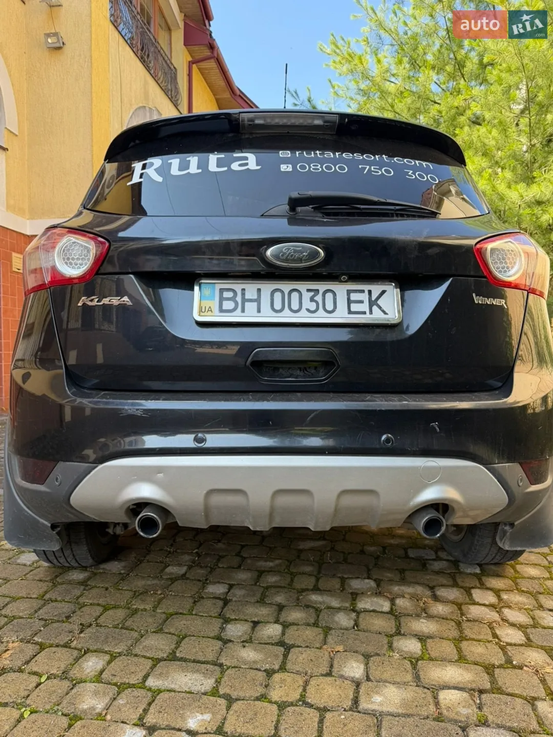 2011 Ford Kuga - мініатюра 6