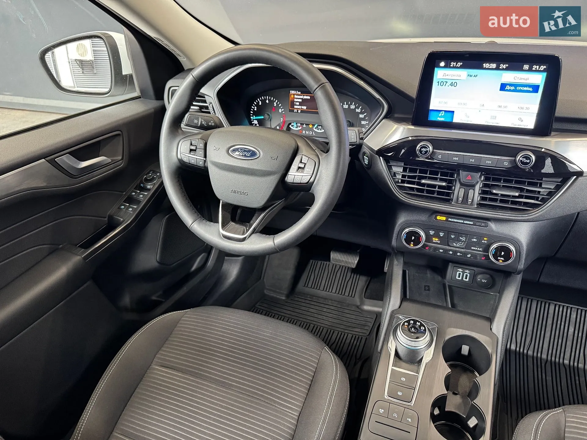 2023 Ford Kuga - мініатюра 25