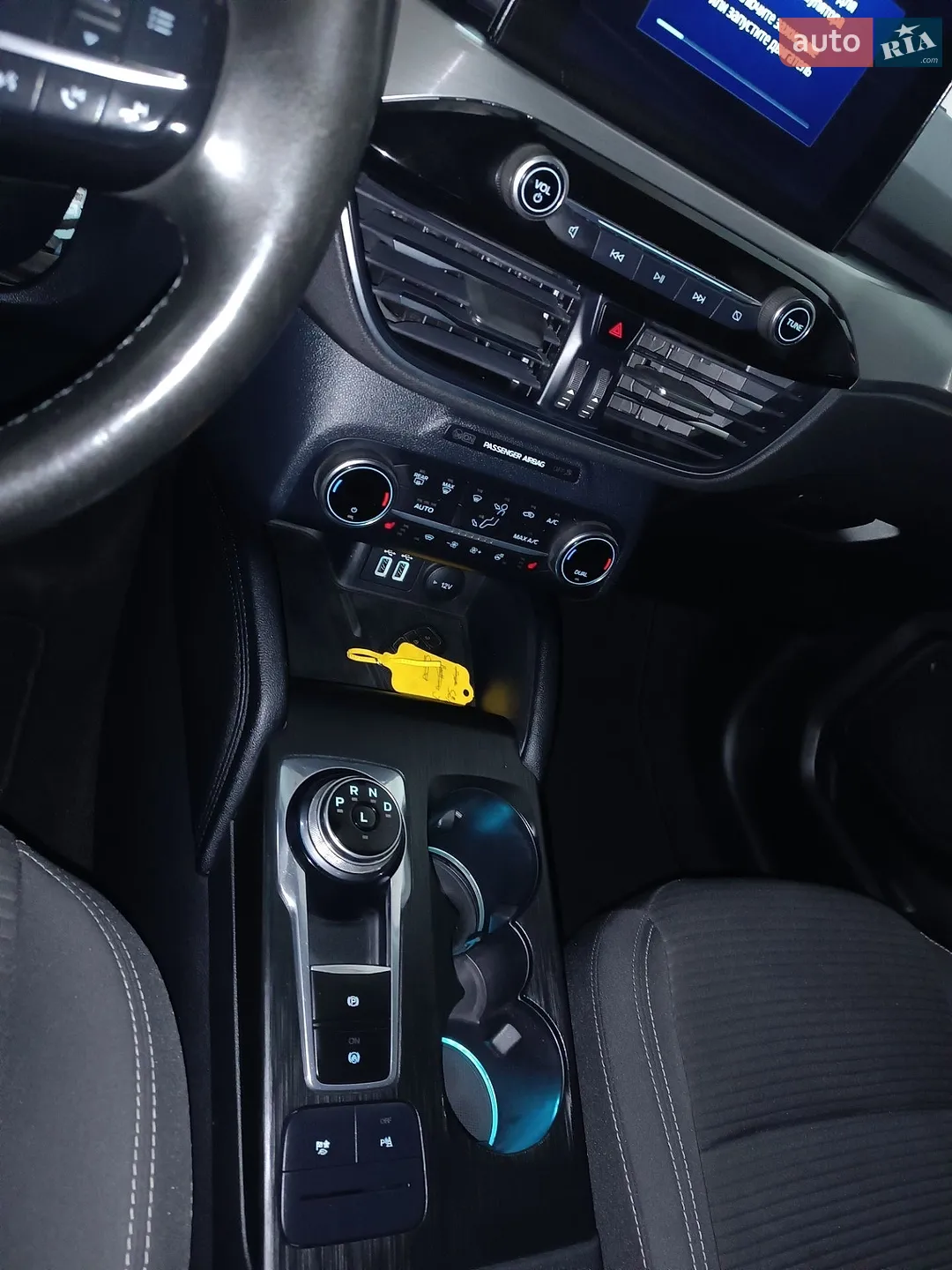 2021 Ford Kuga - мініатюра 30