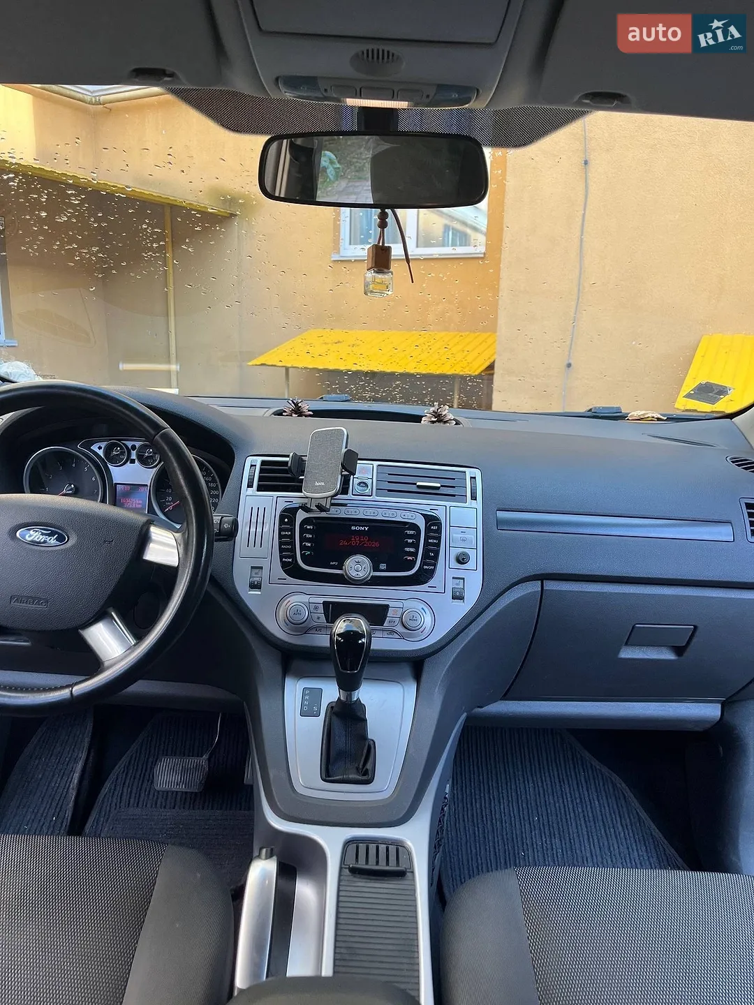 2012 Ford Kuga - мініатюра 7