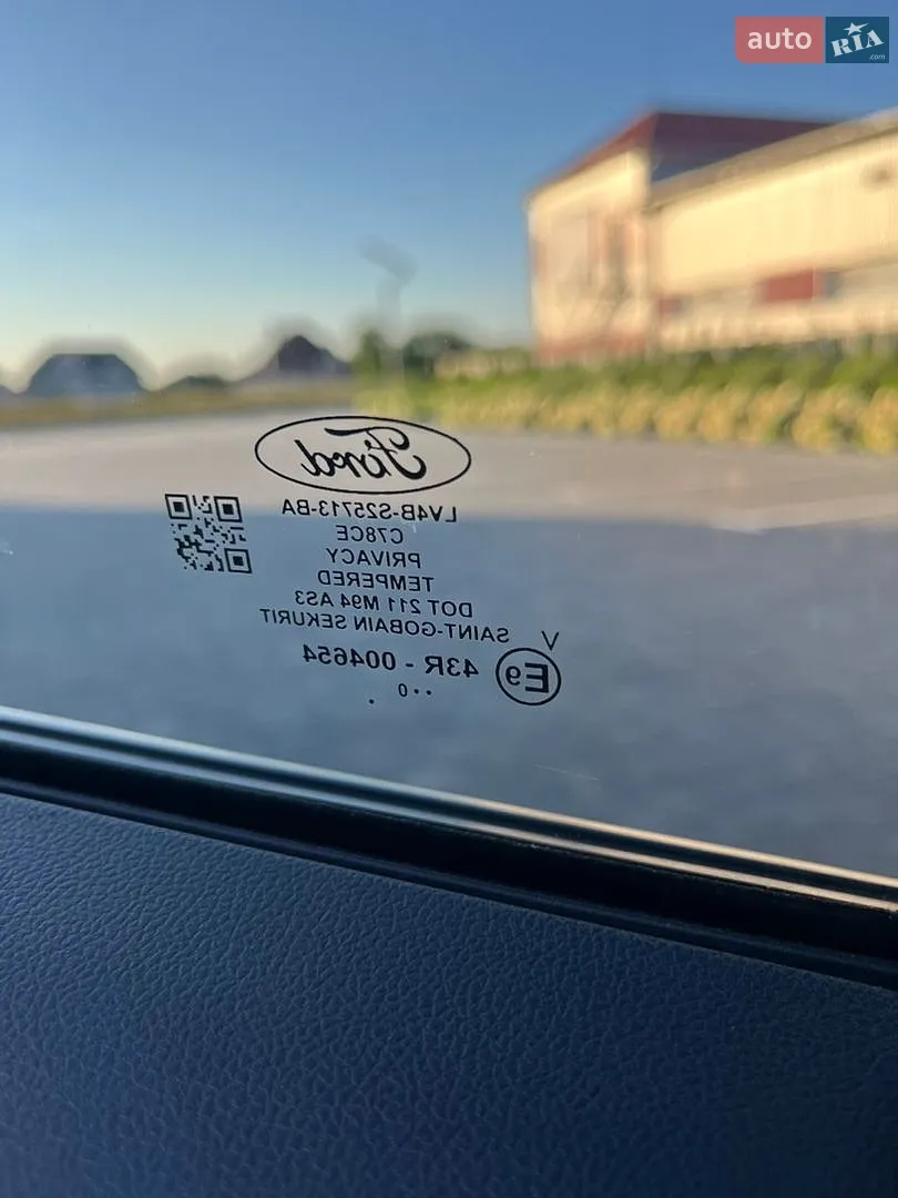 2020 Ford Kuga - мініатюра 75