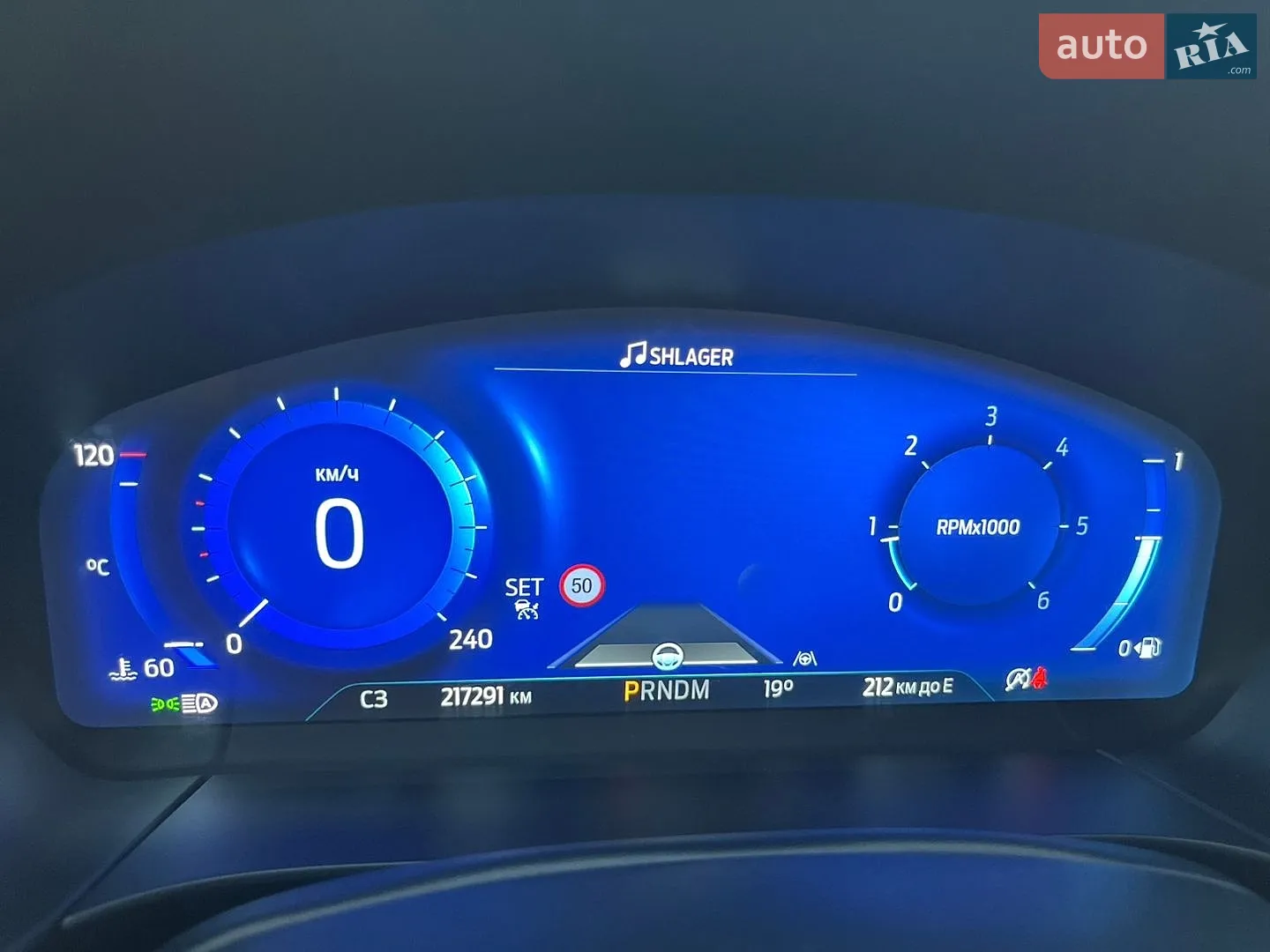 2020 Ford Kuga - мініатюра 88
