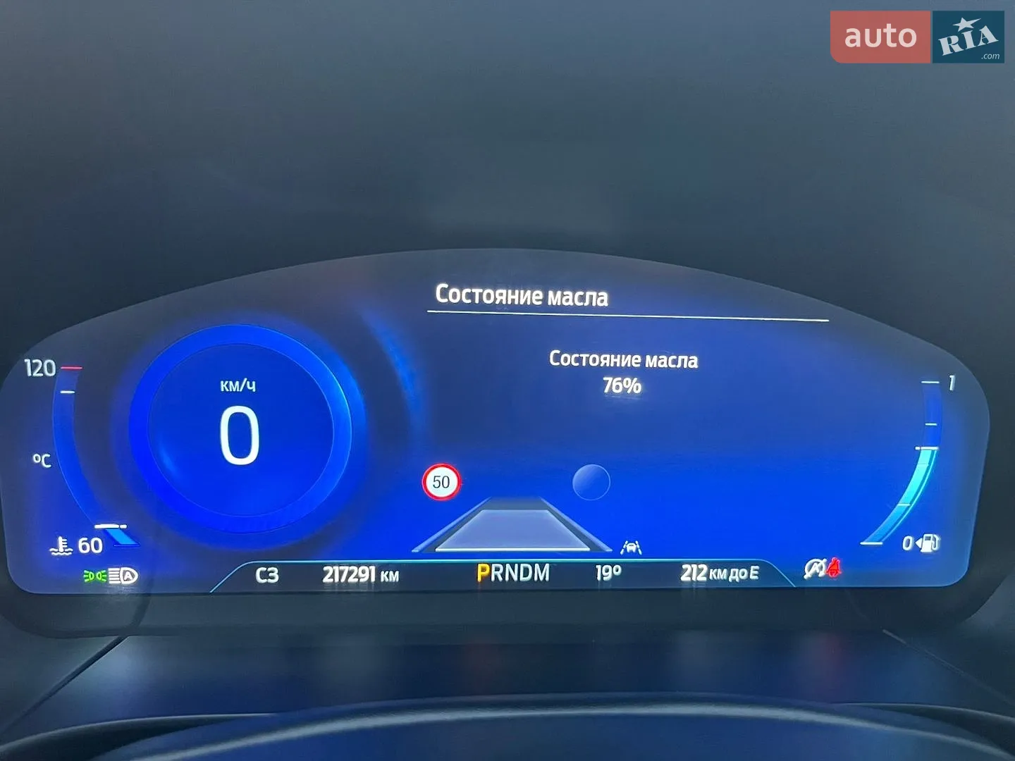 2020 Ford Kuga - мініатюра 90