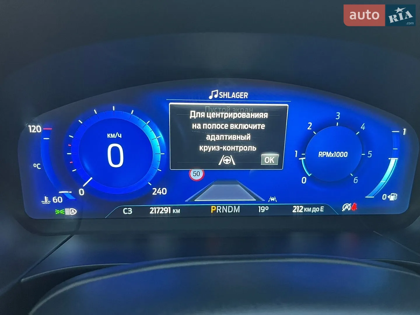 2020 Ford Kuga - мініатюра 91