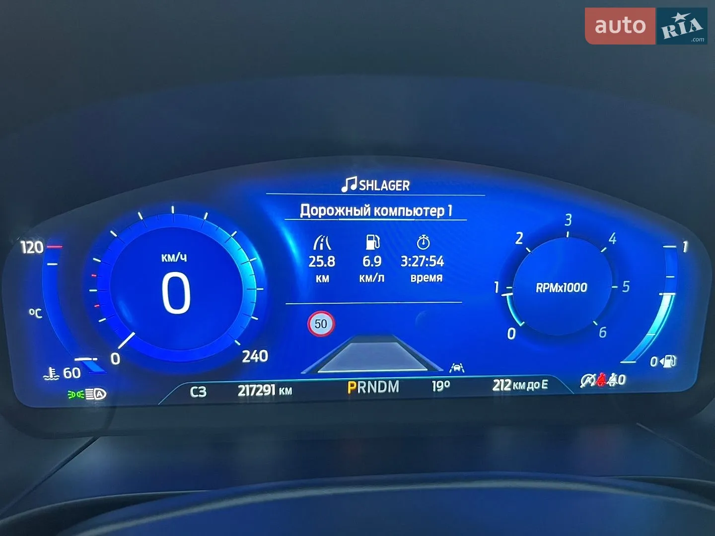 2020 Ford Kuga - мініатюра 92