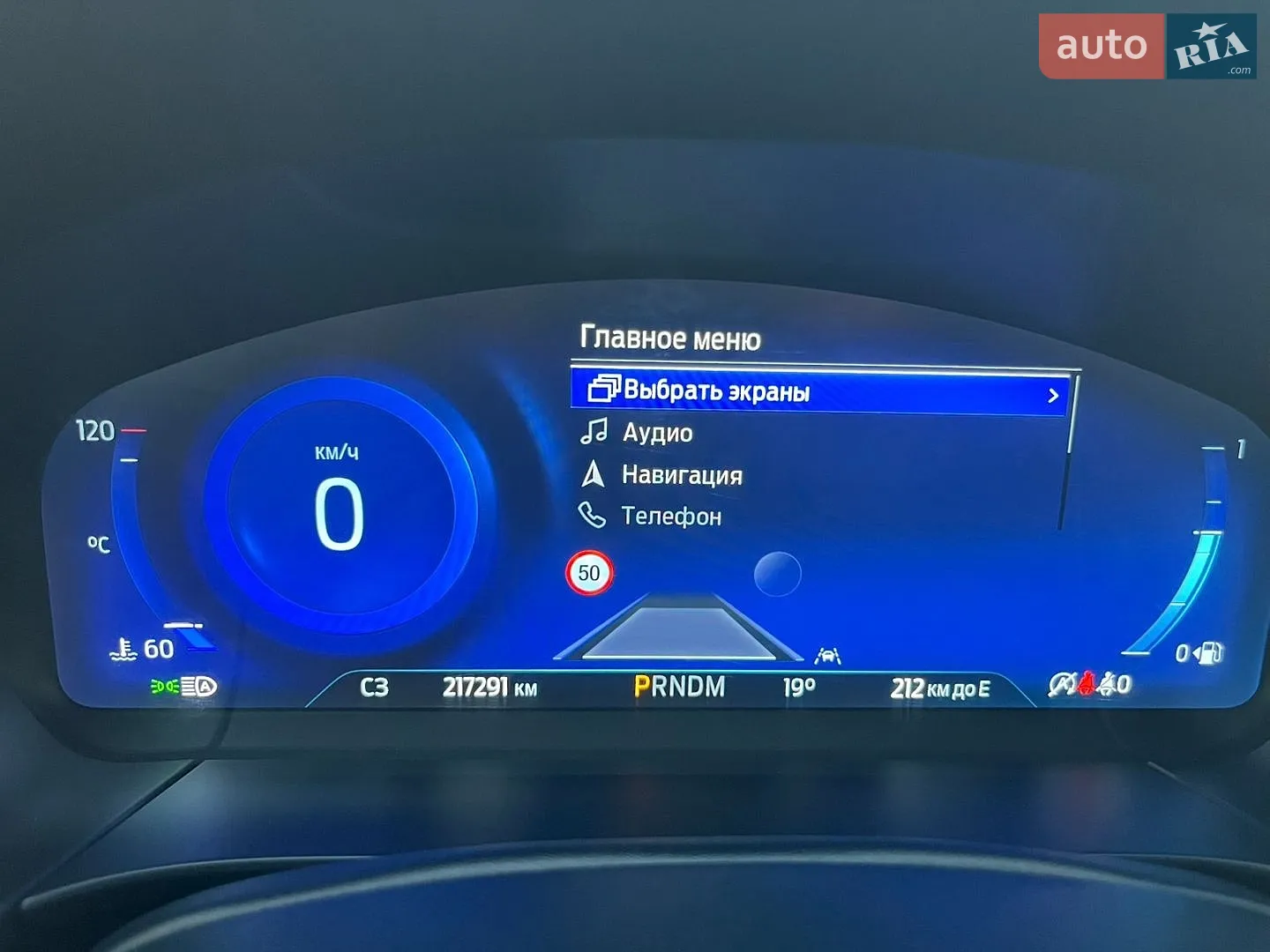 2020 Ford Kuga - мініатюра 93