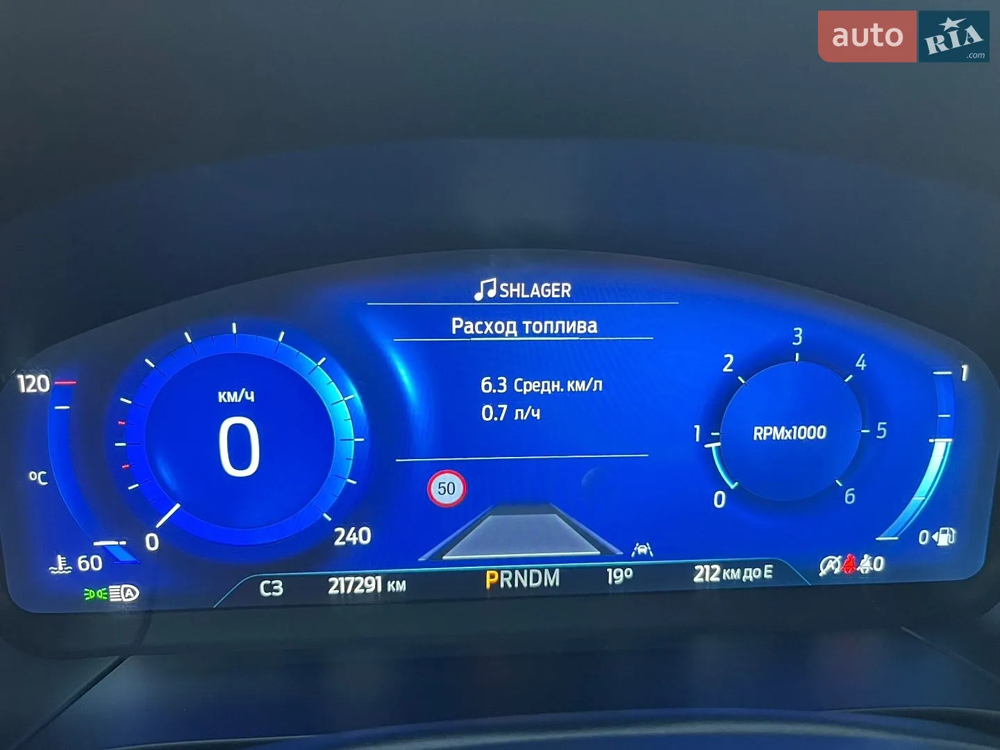2020 Ford Kuga - мініатюра 95