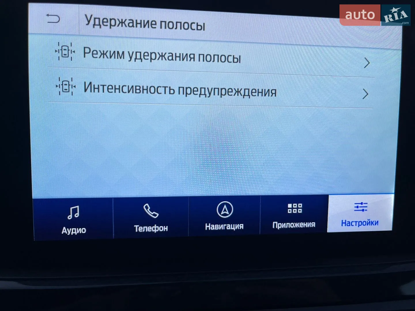 2020 Ford Kuga - мініатюра 103