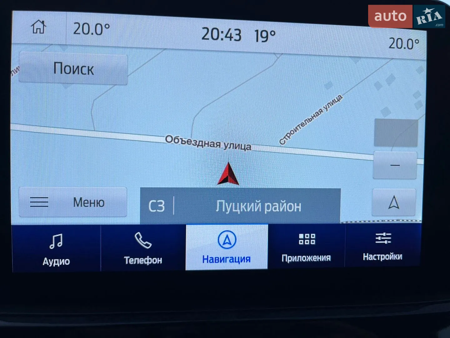 2020 Ford Kuga - мініатюра 115