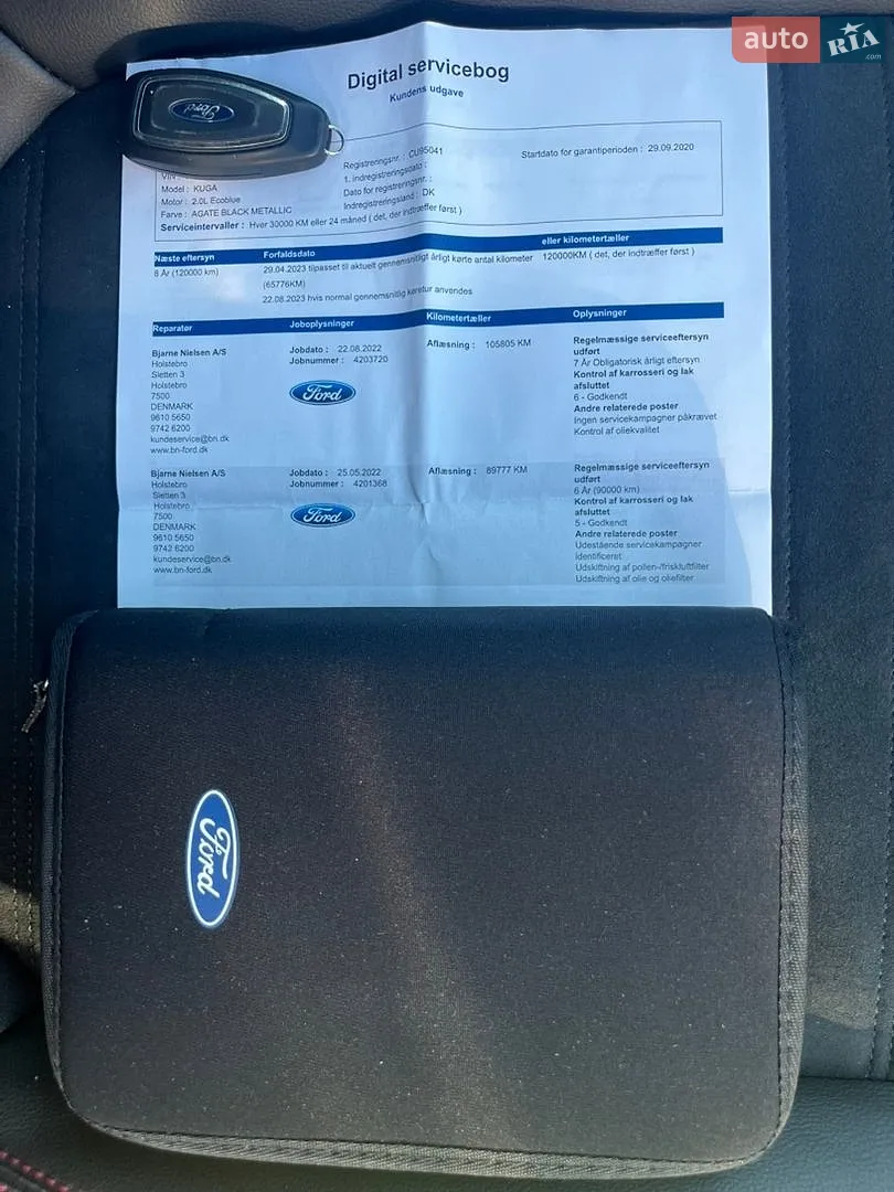 2020 Ford Kuga - мініатюра 119