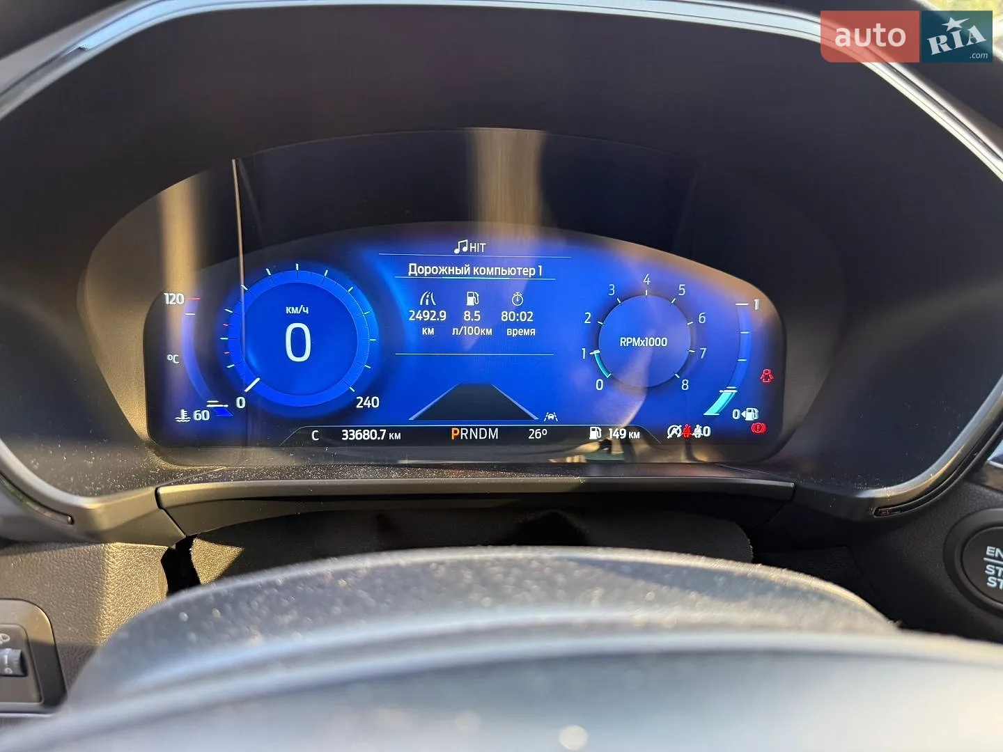 2021 Ford Kuga - мініатюра 17