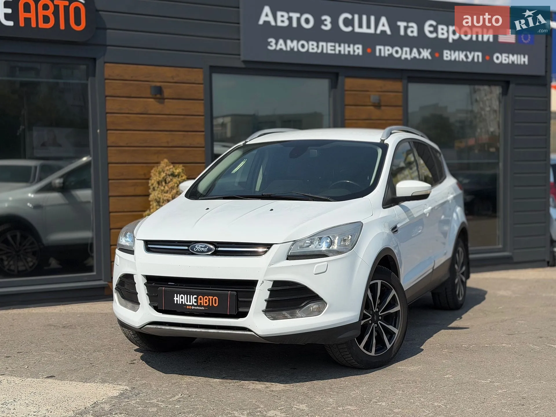 2013 Ford Kuga - мініатюра 2