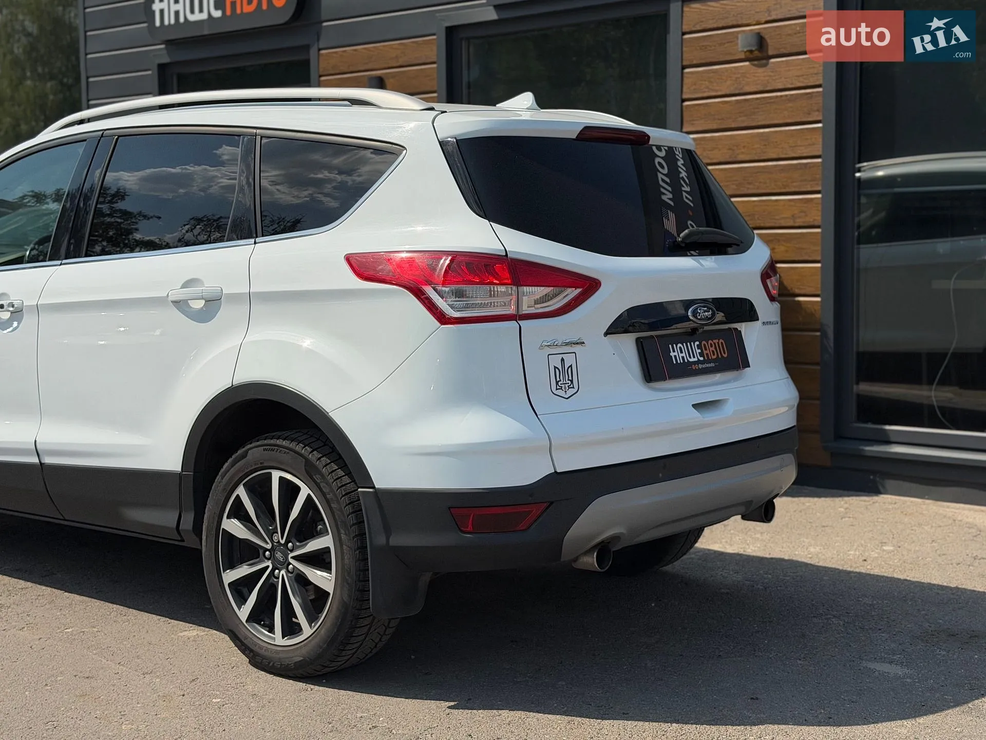 2013 Ford Kuga - мініатюра 18
