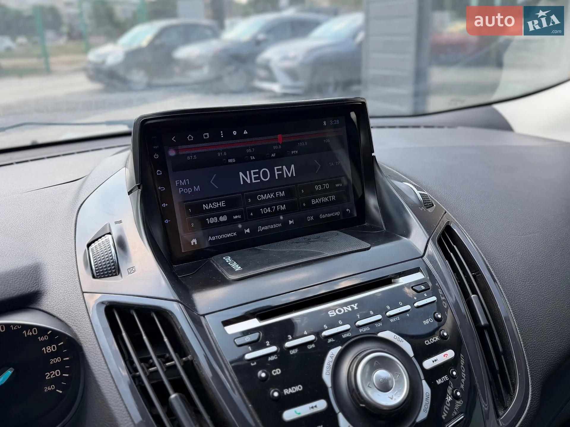 2013 Ford Kuga - мініатюра 39