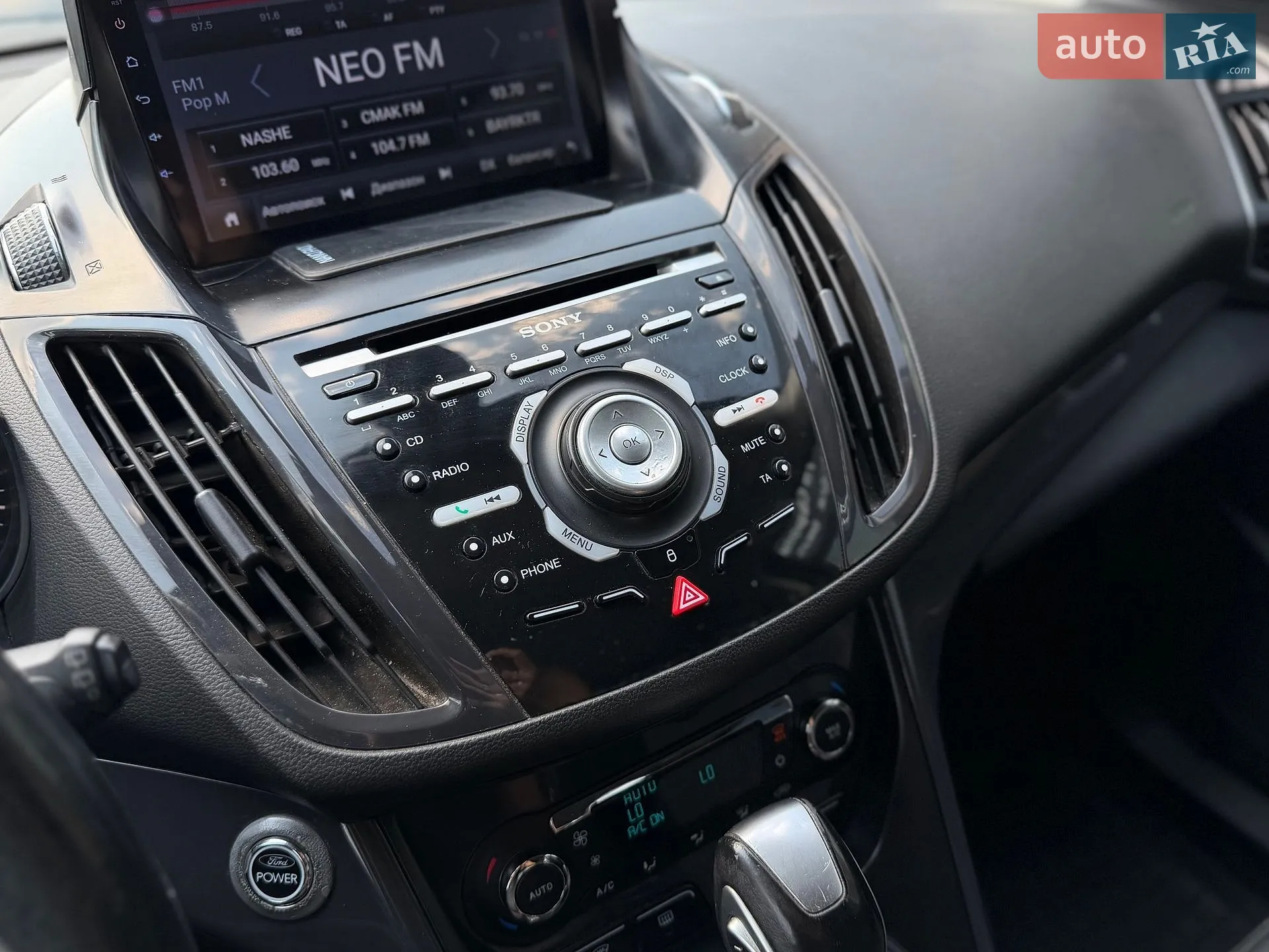 2013 Ford Kuga - мініатюра 40