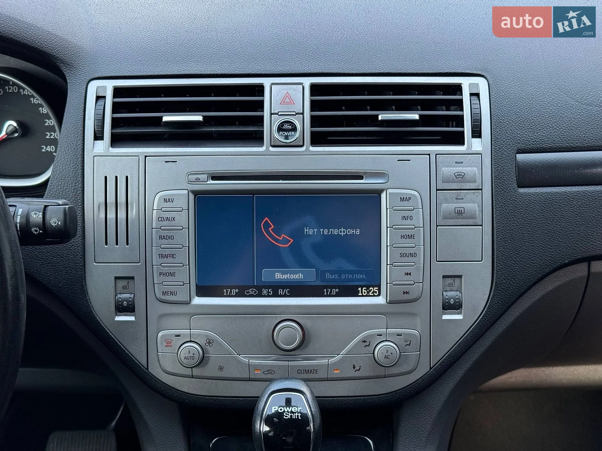 2012 Ford Kuga - мініатюра 49