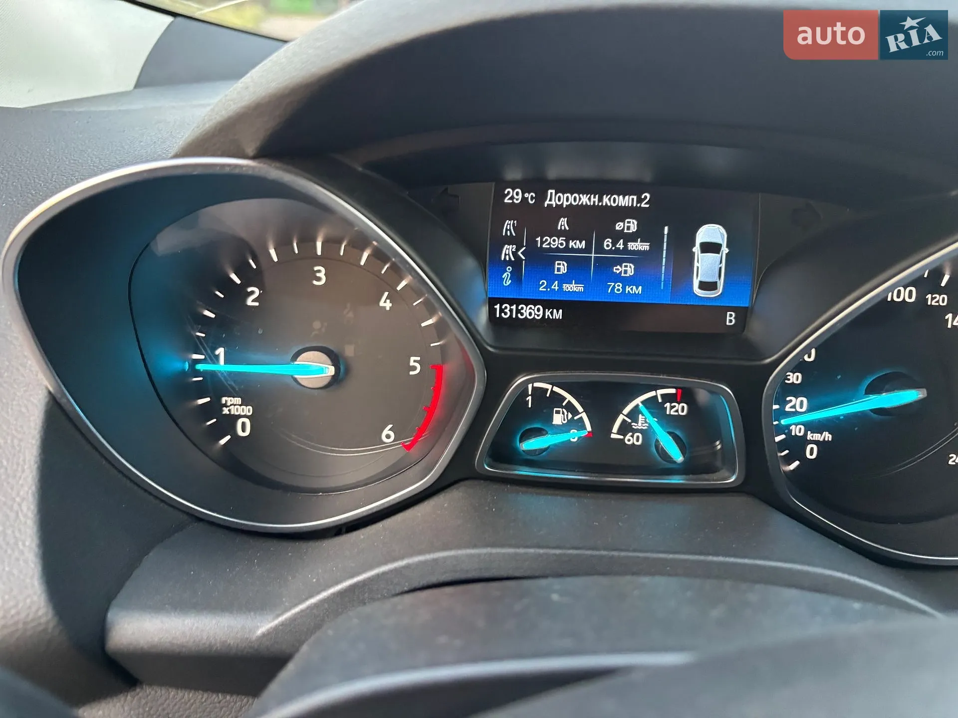 2019 Ford Kuga - мініатюра 21