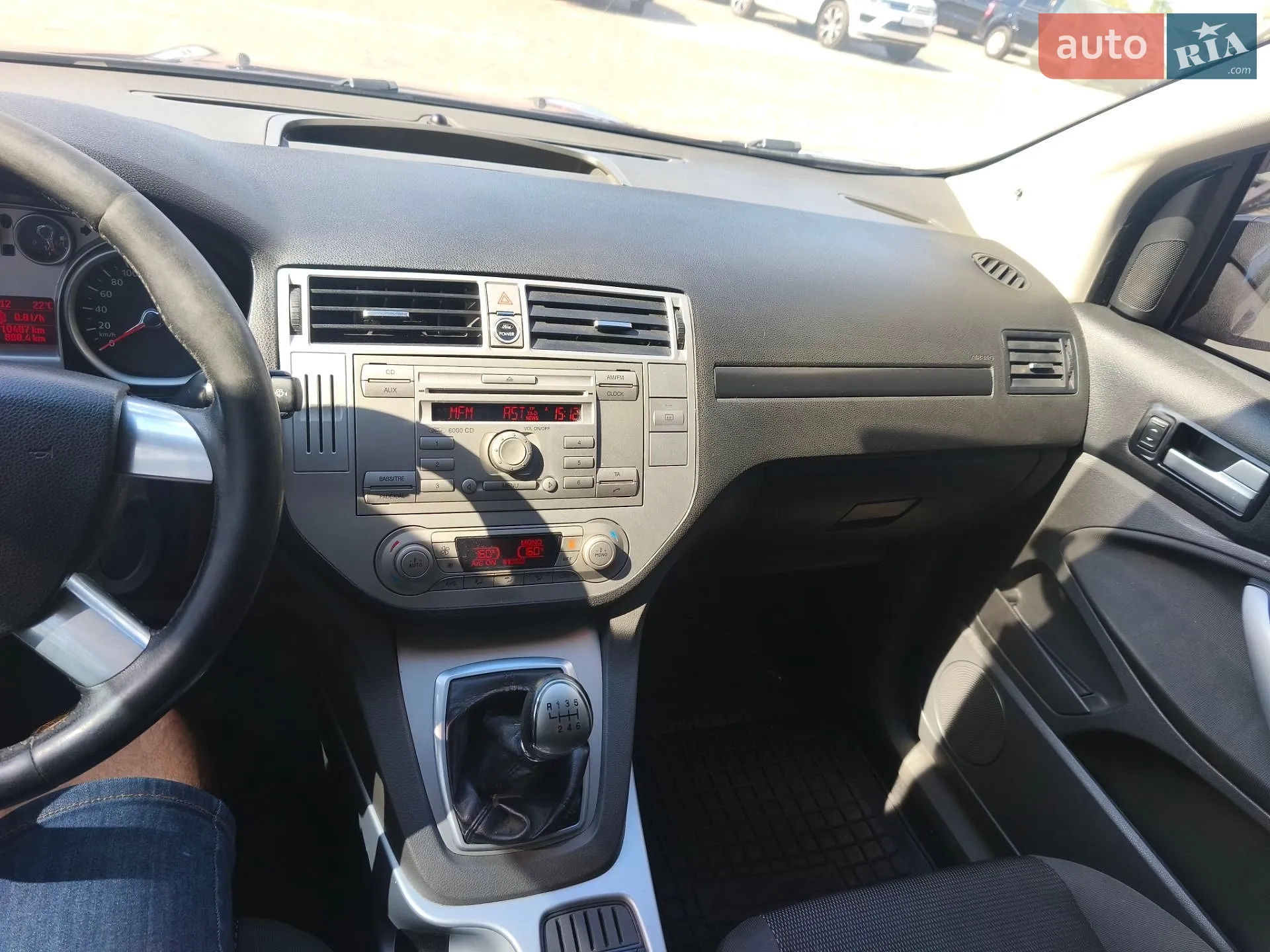 2012 Ford Kuga - мініатюра 5
