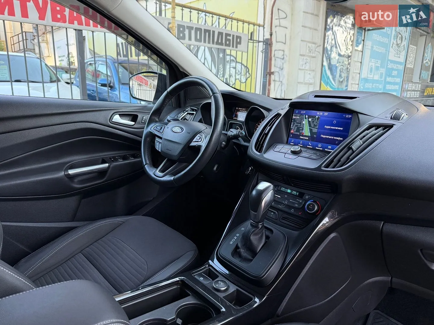 2019 Ford Kuga - мініатюра 31