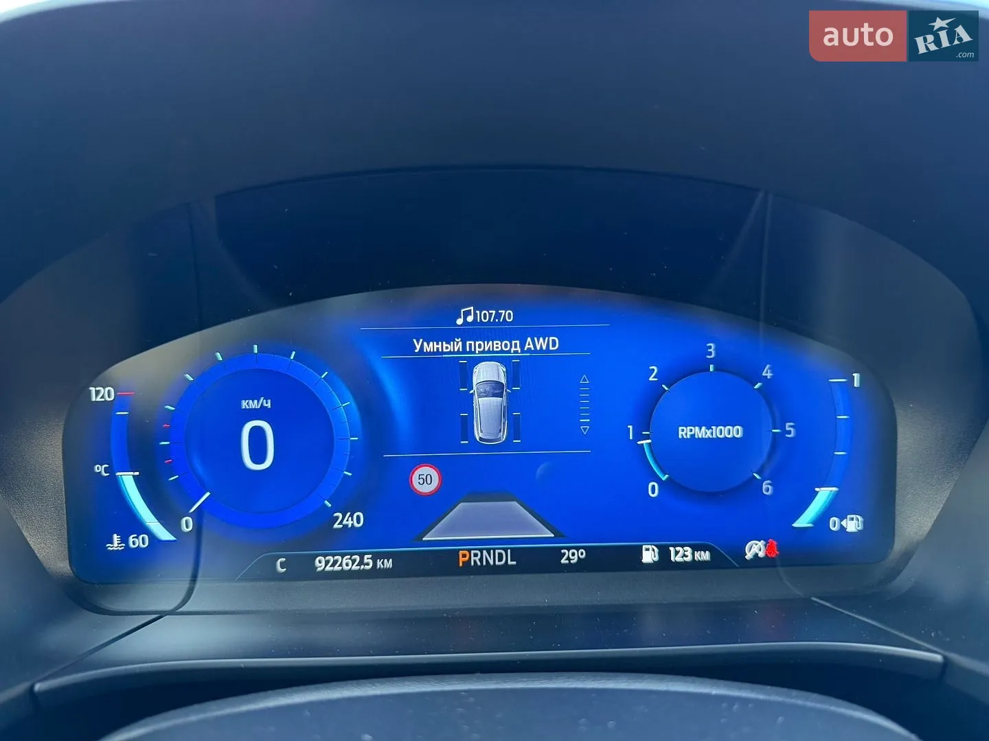 2022 Ford Kuga - мініатюра 35