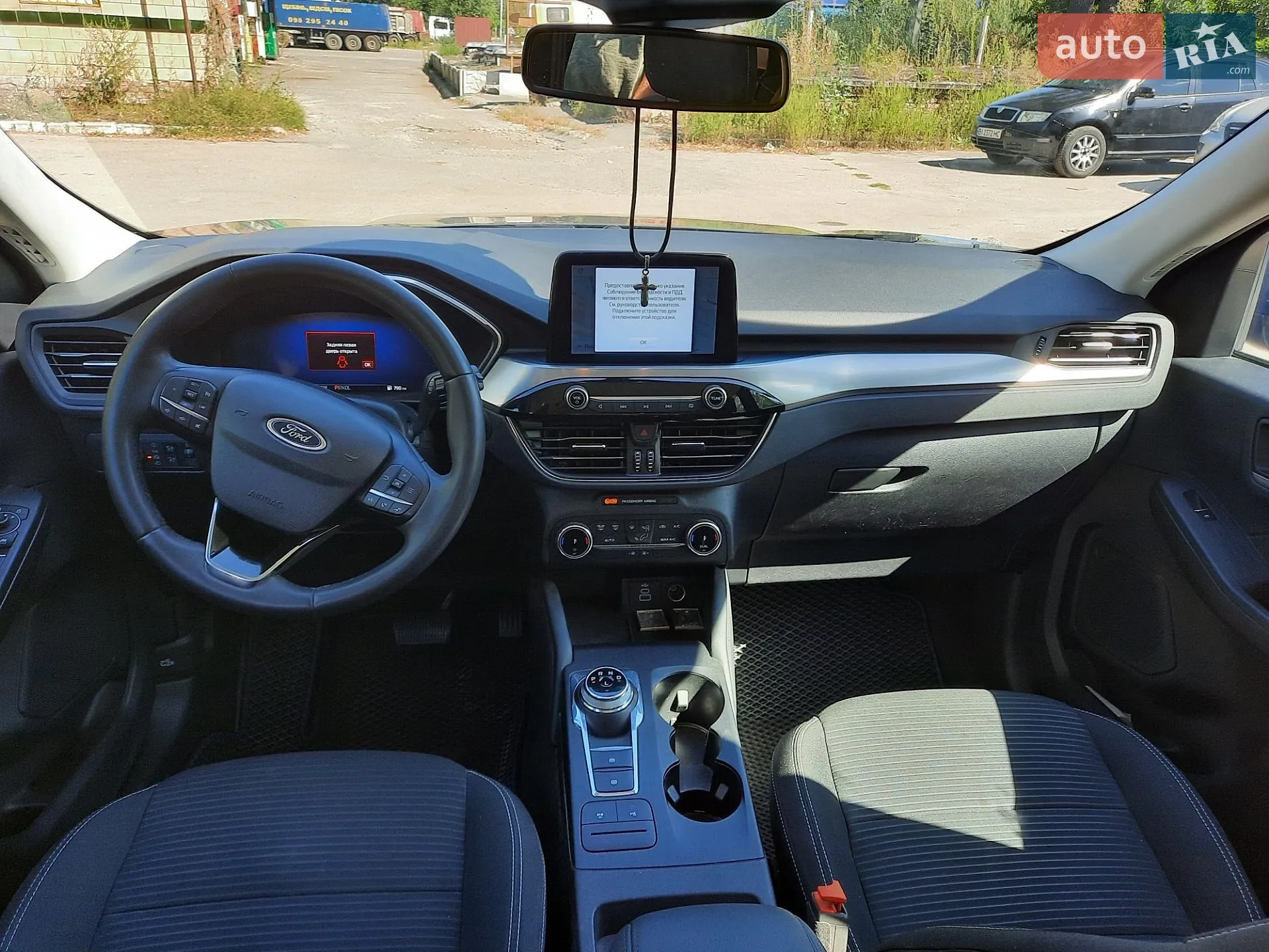 2022 Ford Kuga - мініатюра 8