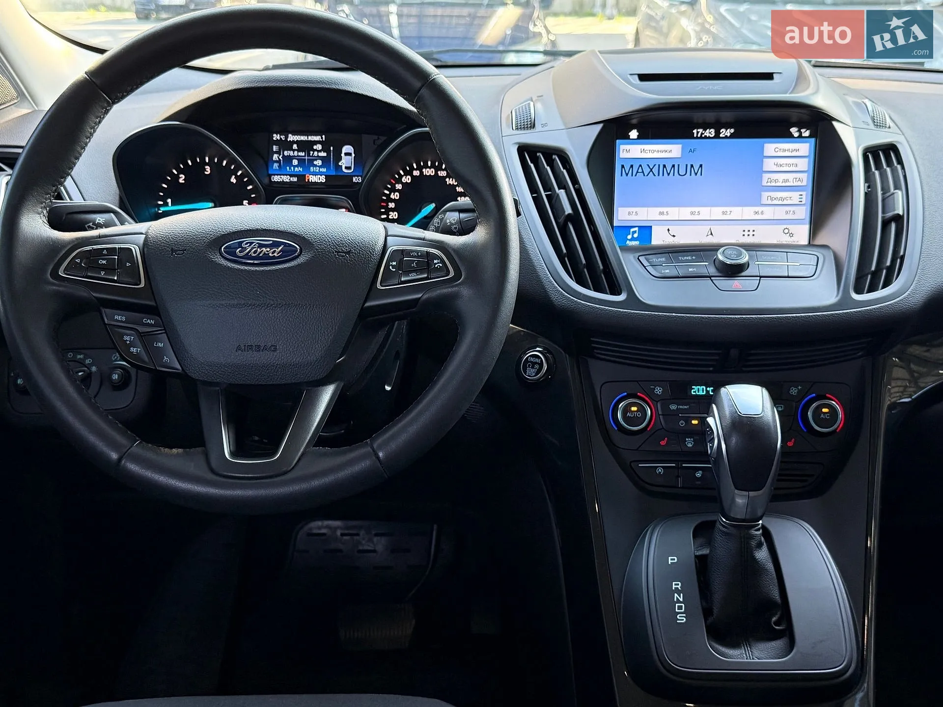 2019 Ford Kuga - мініатюра 58