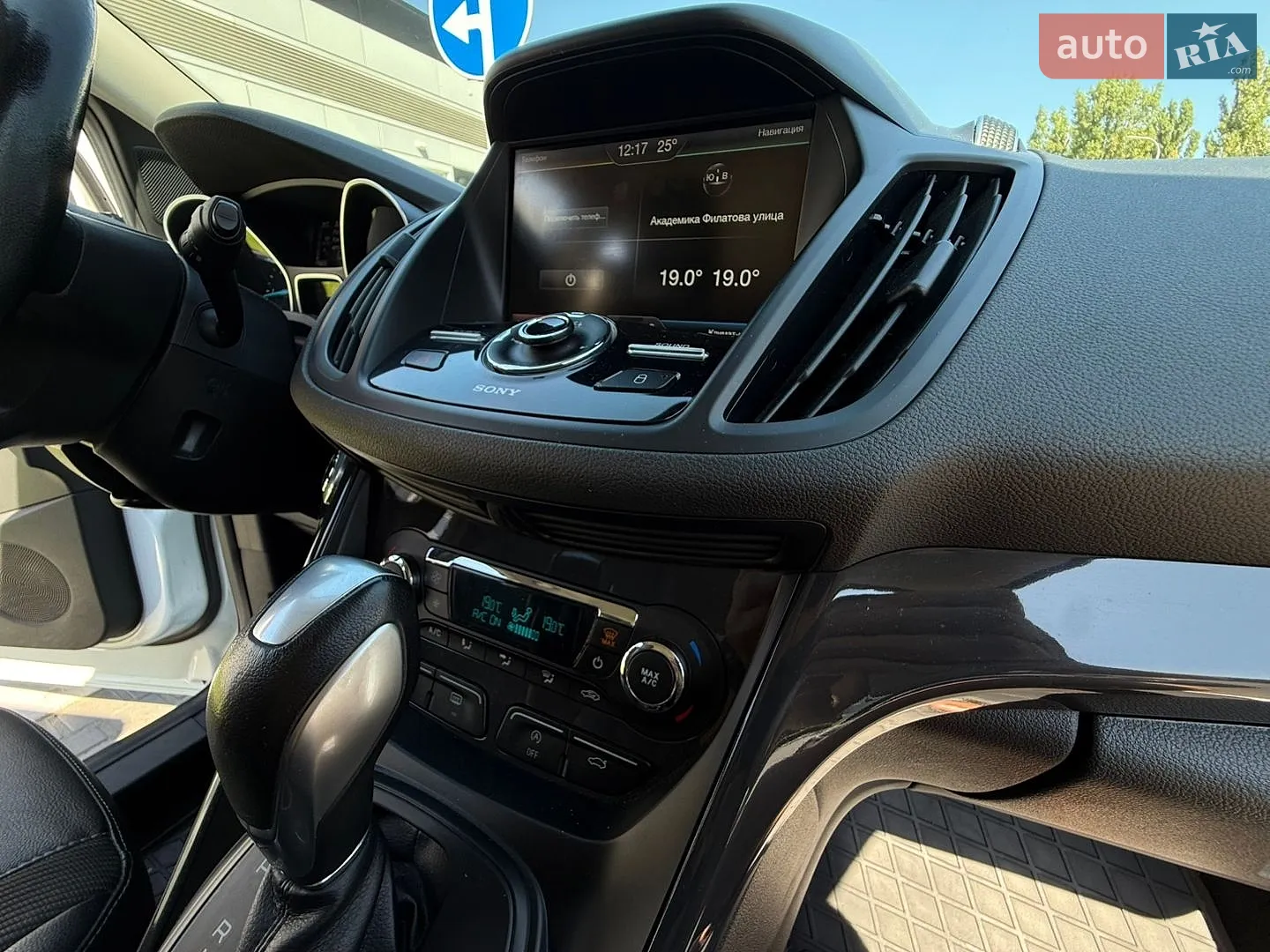 2016 Ford Kuga - мініатюра 68