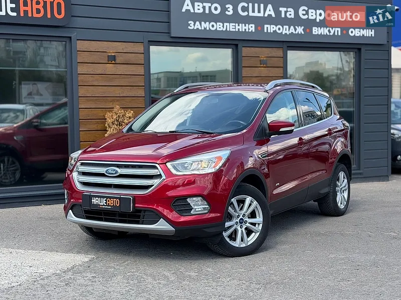 Ford Kuga 2017