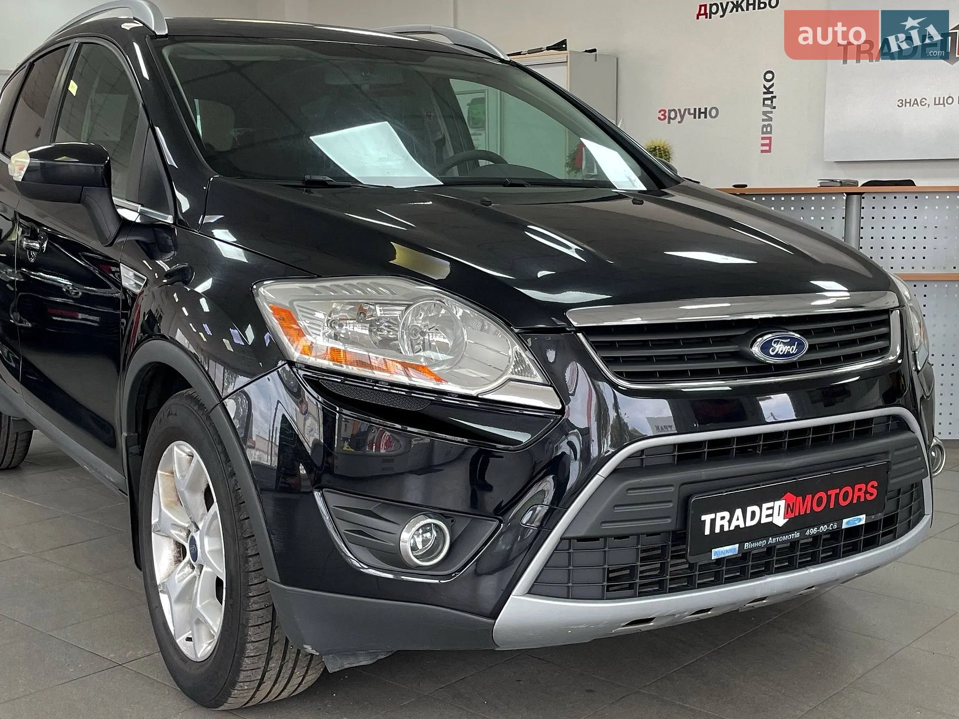 2011 Ford Kuga - мініатюра 2