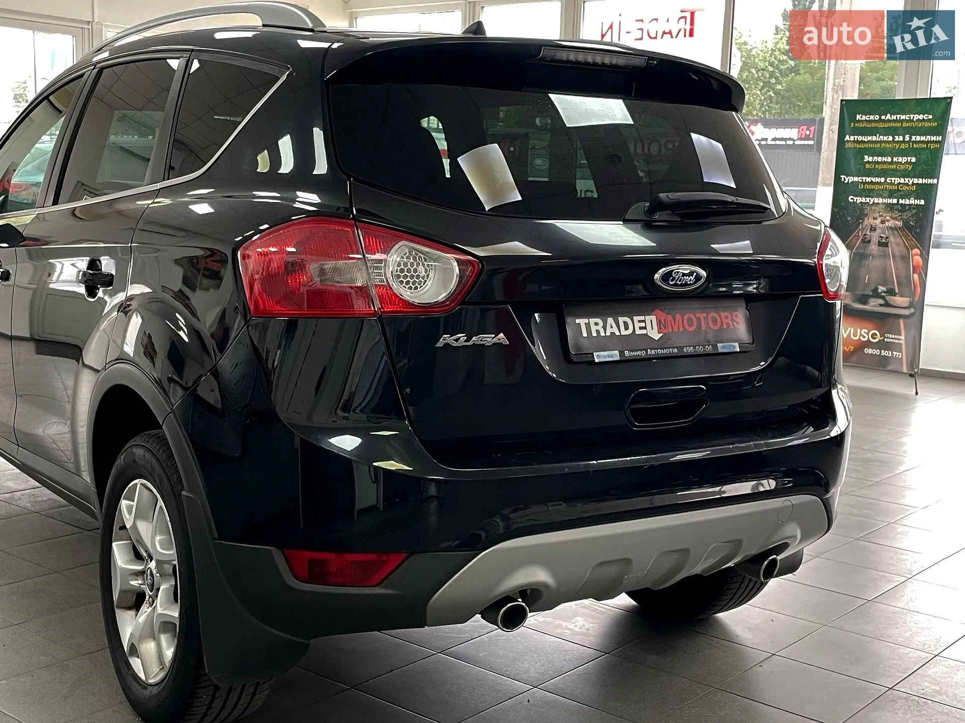 2011 Ford Kuga - мініатюра 7