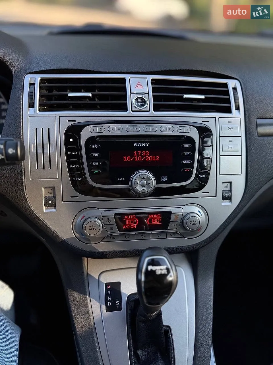 2012 Ford Kuga - мініатюра 22