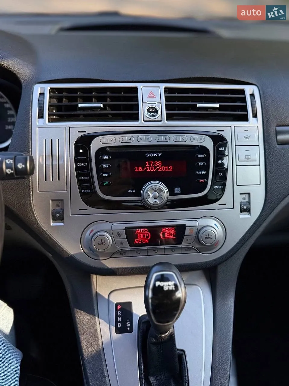 2012 Ford Kuga - мініатюра 23