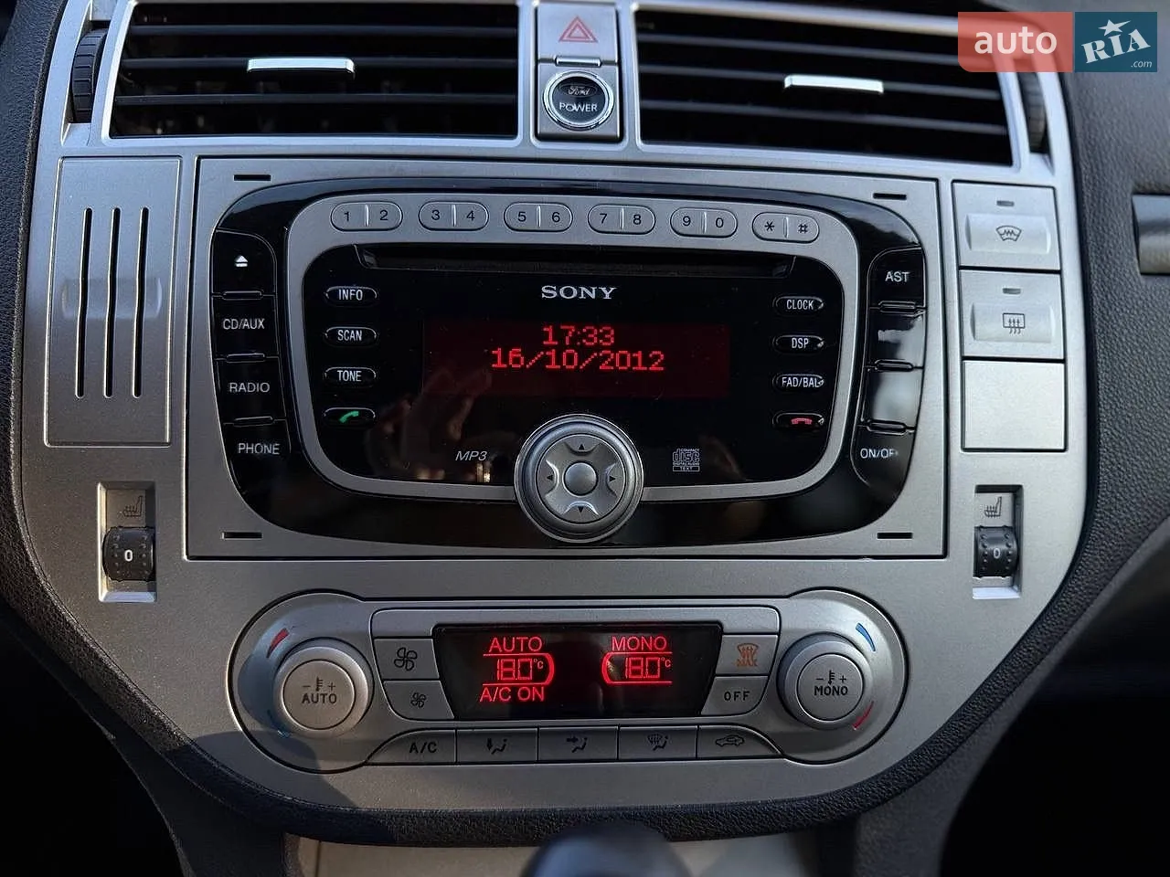 2012 Ford Kuga - мініатюра 24