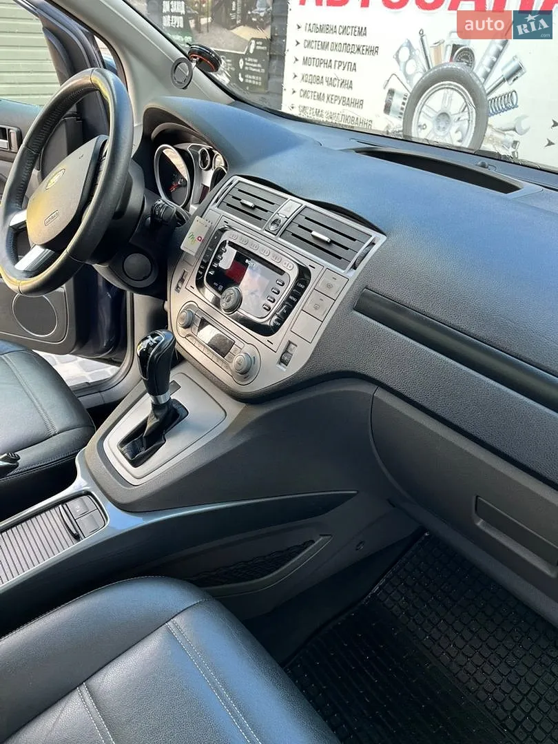2011 Ford Kuga - мініатюра 13