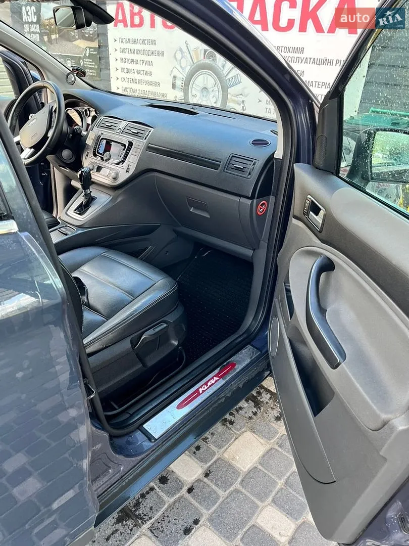 2011 Ford Kuga - мініатюра 19