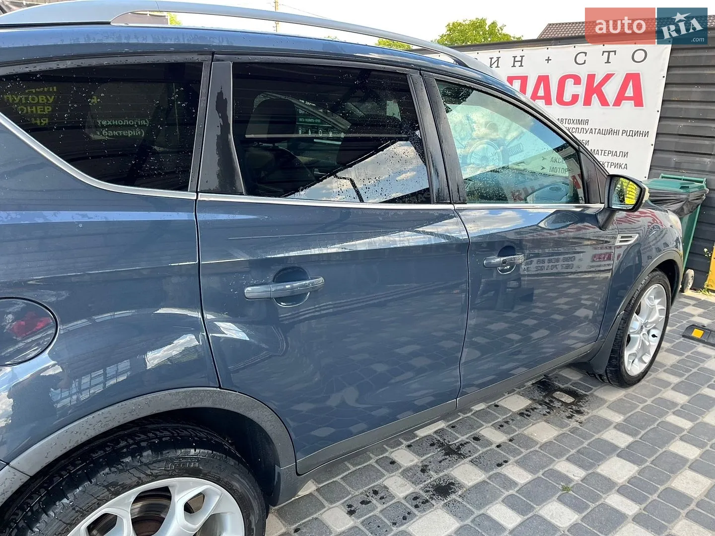 2011 Ford Kuga - мініатюра 21