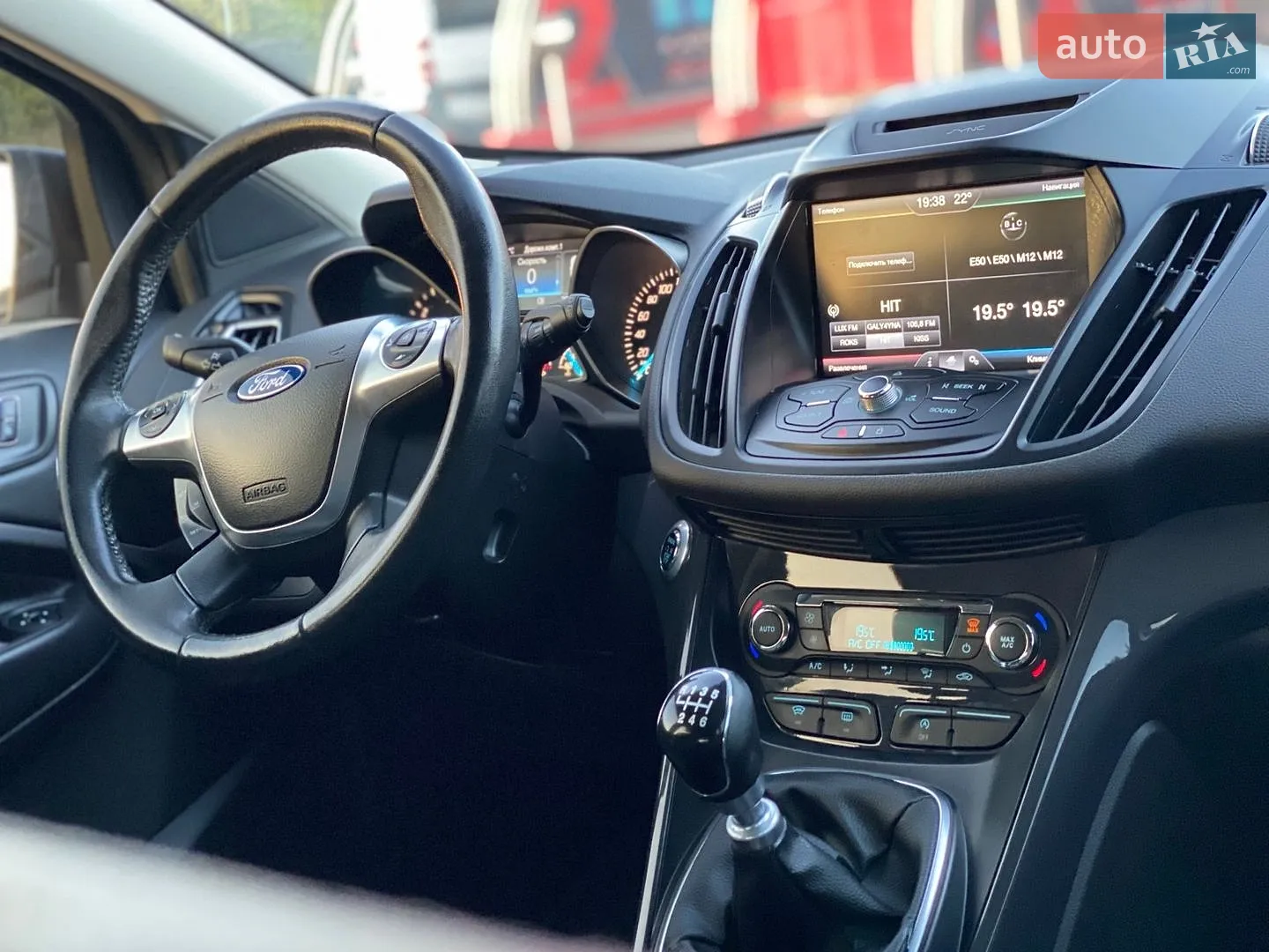 2015 Ford Kuga - мініатюра 42