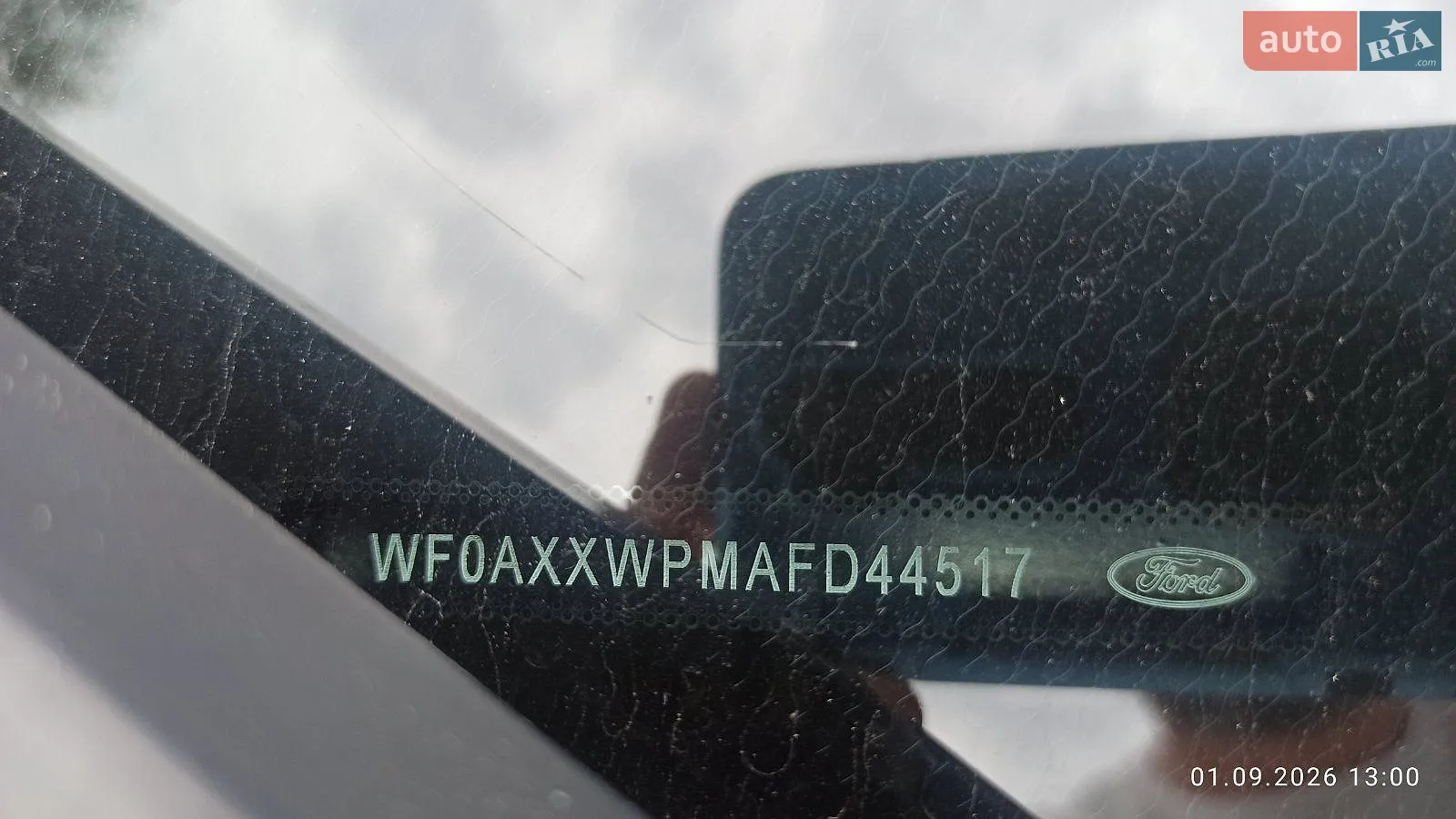 2015 Ford Kuga - мініатюра 8